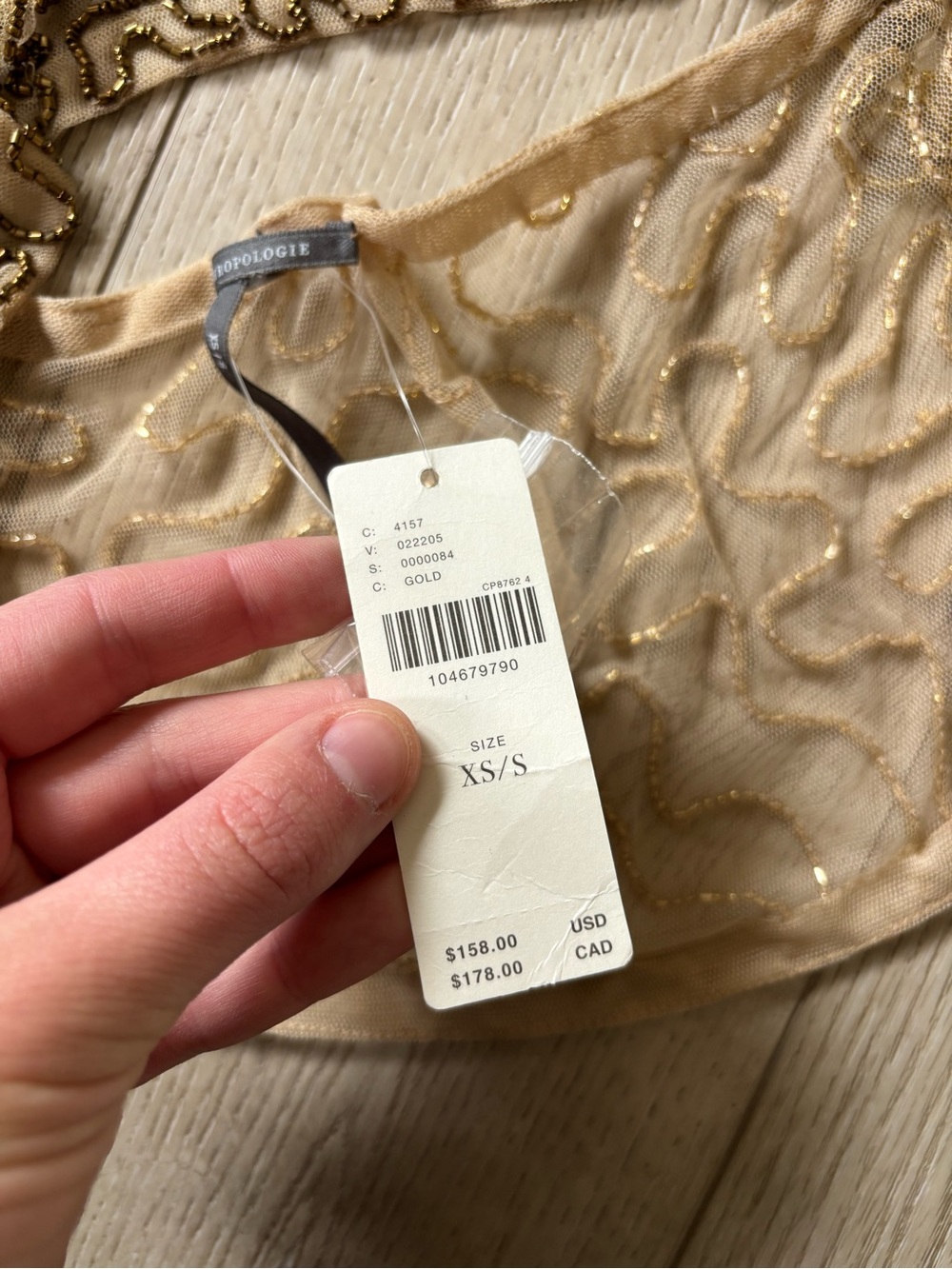 ANTHROPOLOGIE Fringe Beaded Halter Cami Size XS/S in Gold - Picture 8 of 9